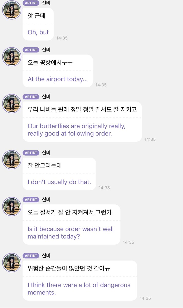 maya ʚïɞ tweet media