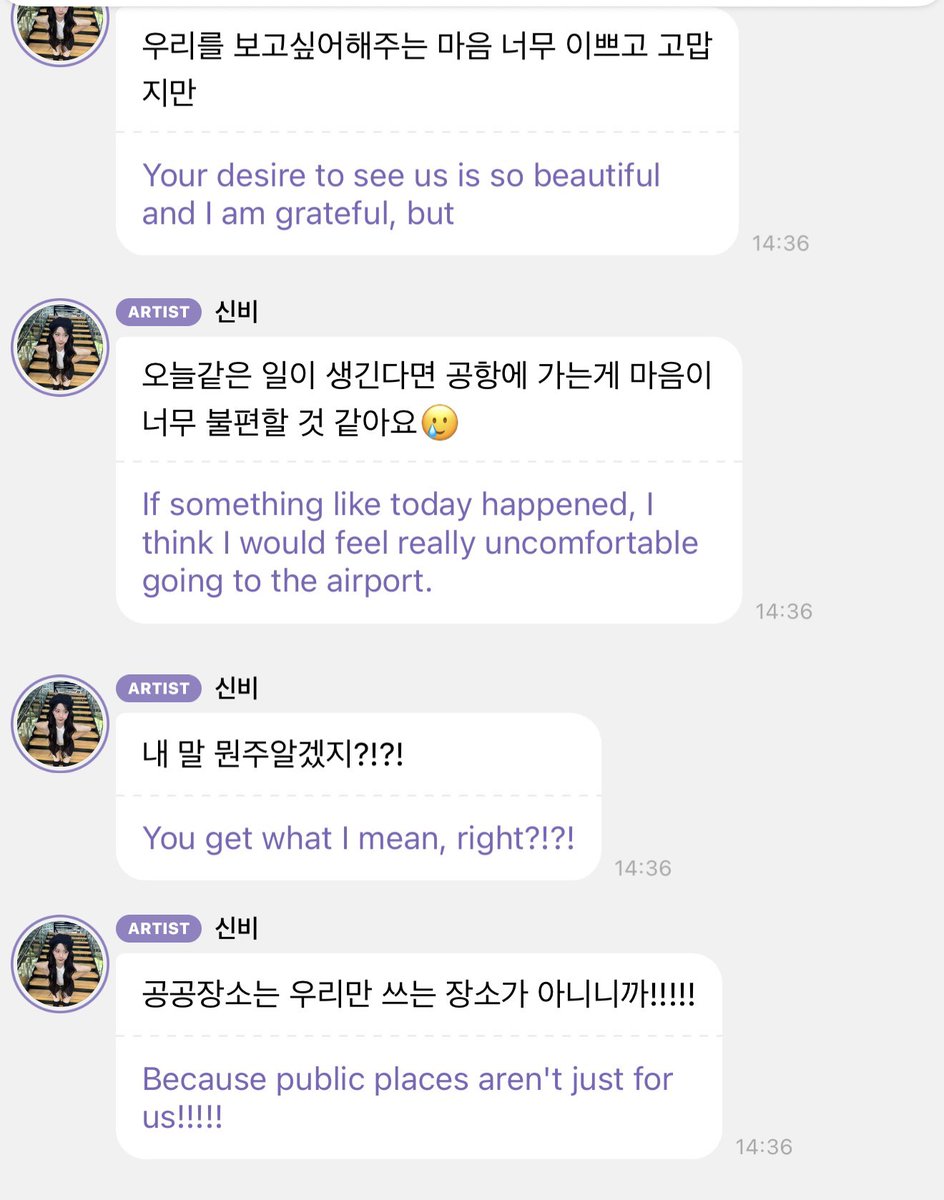 maya ʚïɞ tweet media