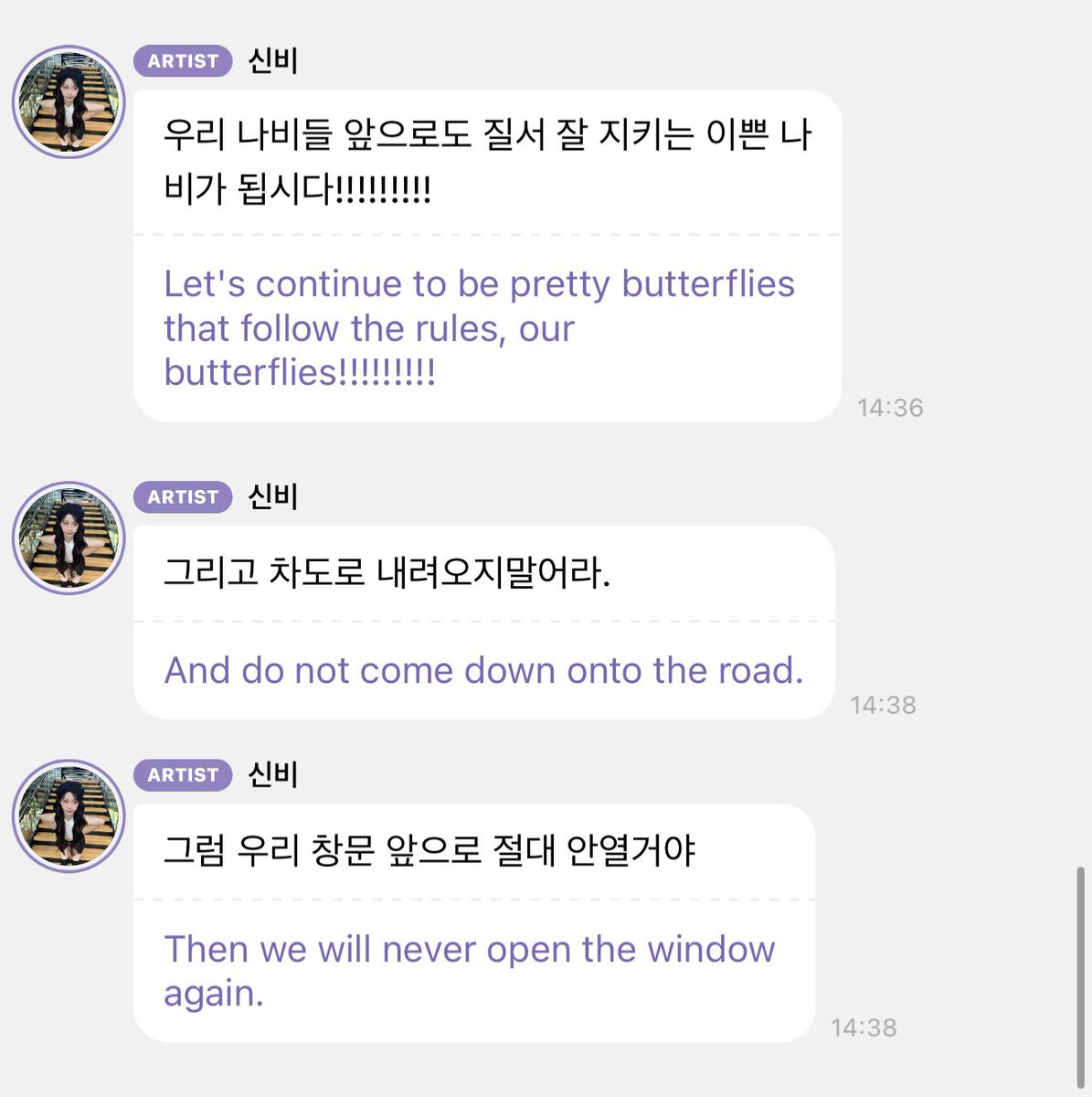 maya ʚïɞ tweet media