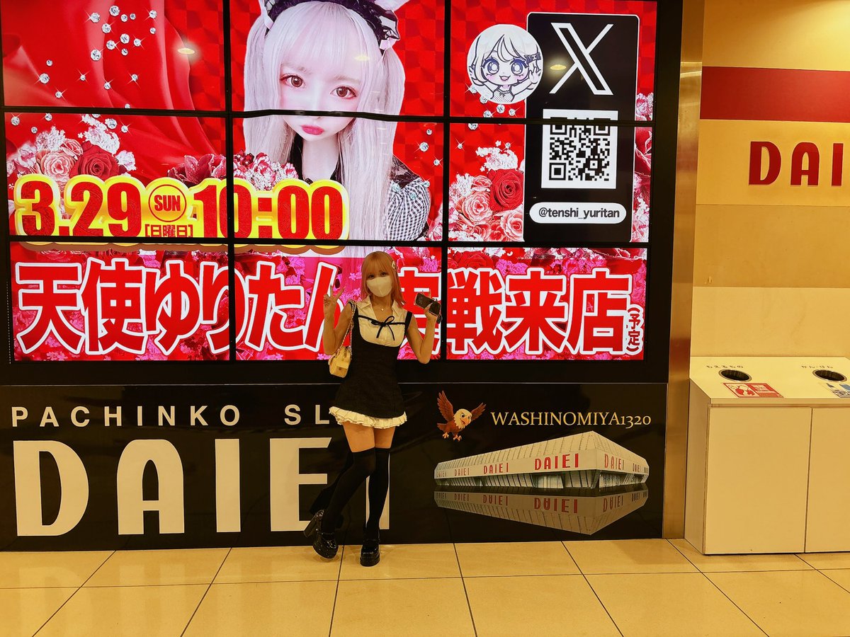 まっきー tweet media