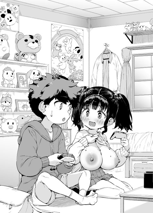 唐突にアンバランスな体を自慢しちゃう娘 