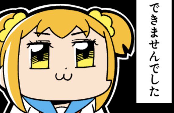 ぶりさし🍣 tweet media