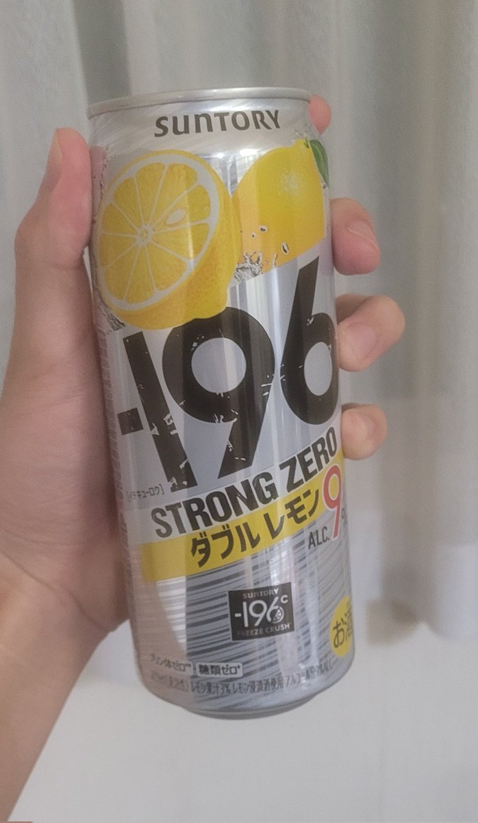 슬라임 tweet media