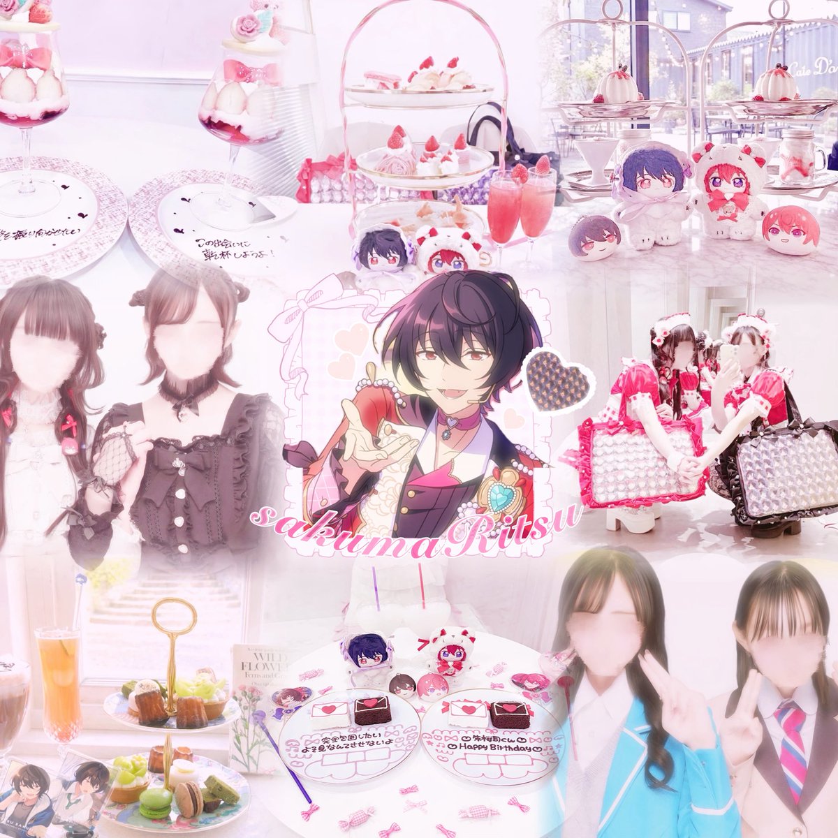 𝓡.⋆ tweet media