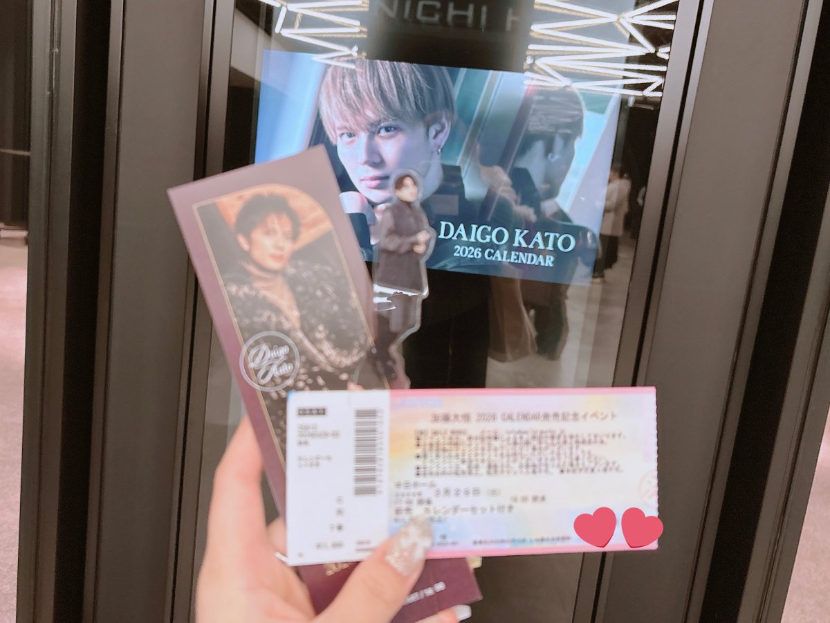 十朱🍆▶28コスオール tweet media