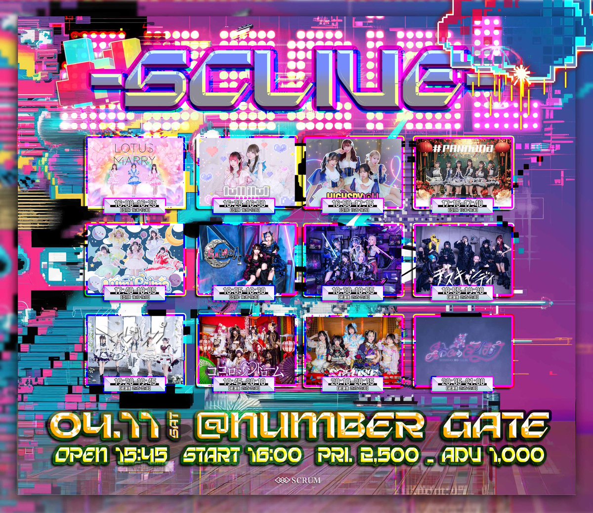 デスキャンディ【公式】 tweet media