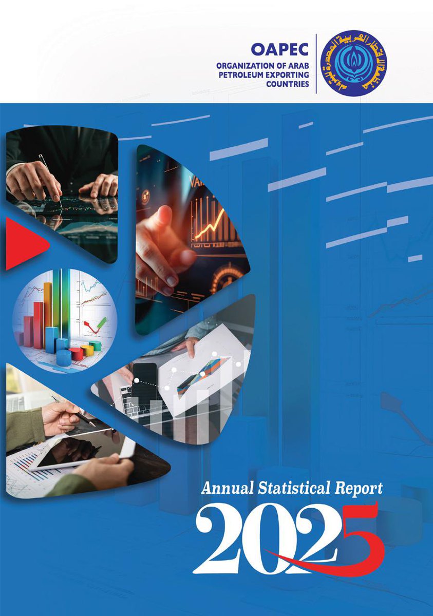 أوابك tweet media