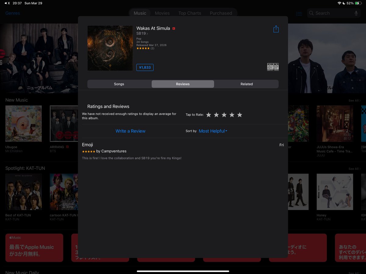 A’TIN JAPAN 🇯🇵 tweet media