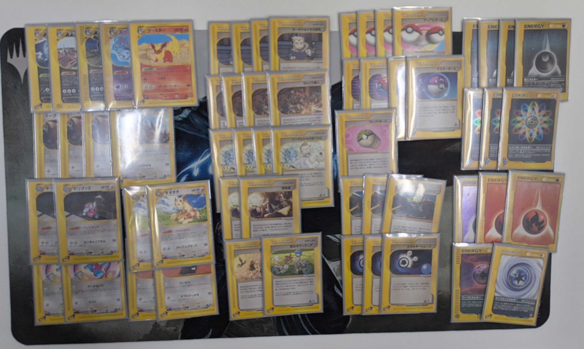 プレイジム TOKYO tweet media