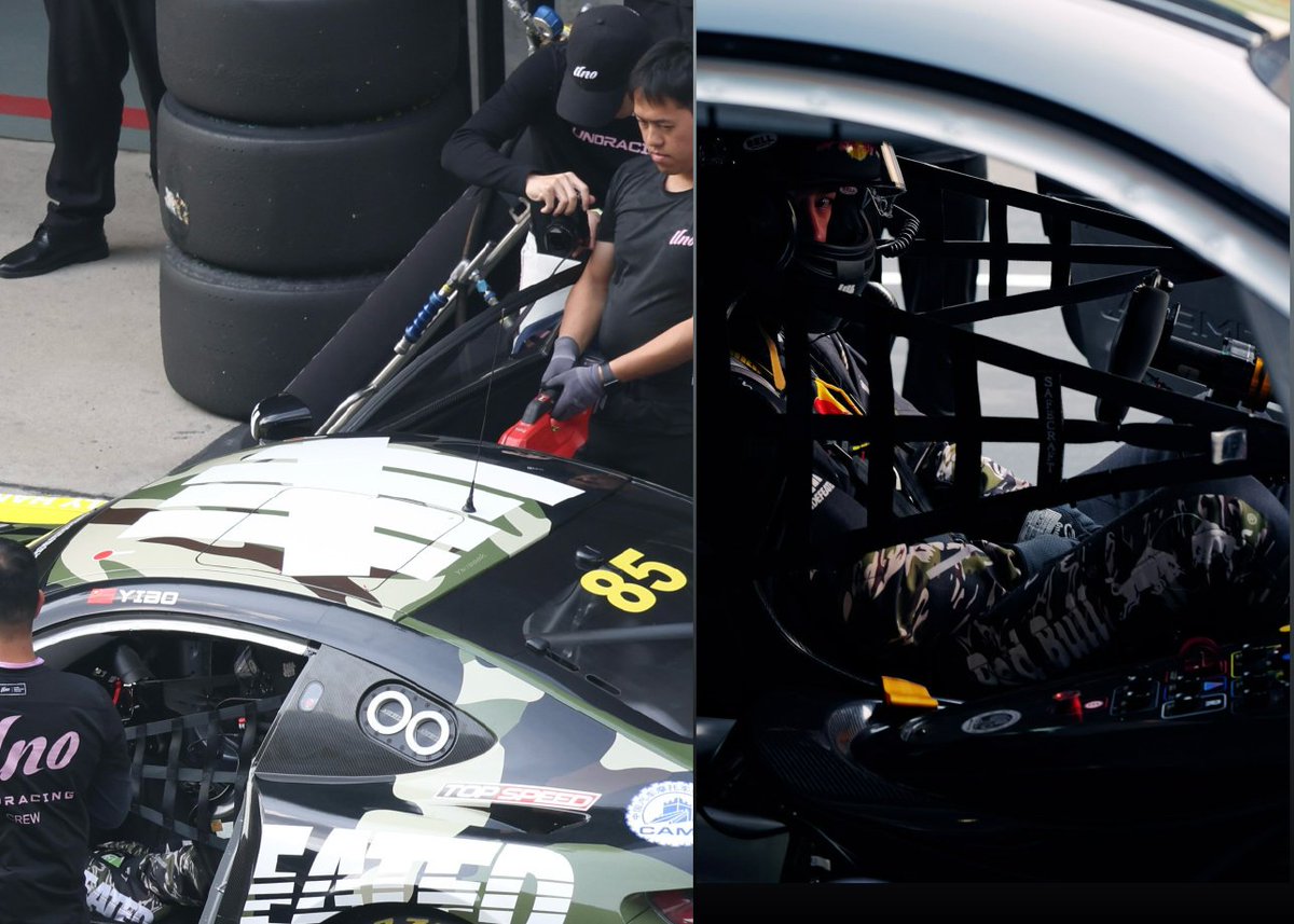 YIBO85: The Archives 🐍 tweet media