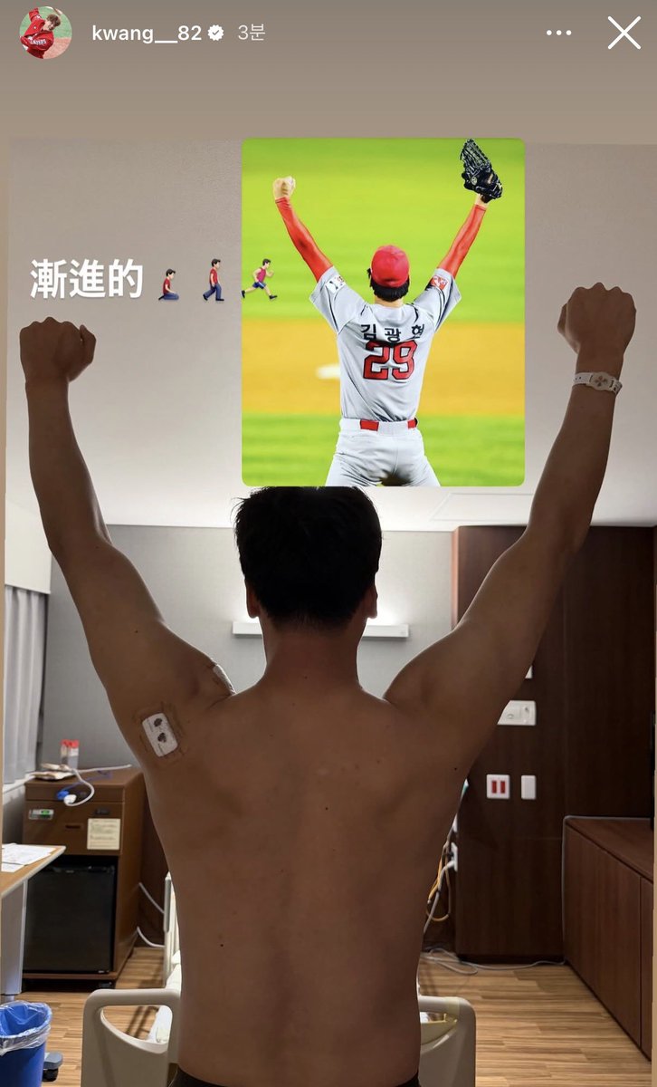 광현아🥹🥹🥹🥹🥹🥹🥹🥹🥹🥹🥹🥹🥹🥹🥹🥹🥹🥹🥹🥹🥹🥹🥹🥹🥹🥹🥹🥹🥹🥹🥹🥹🥹