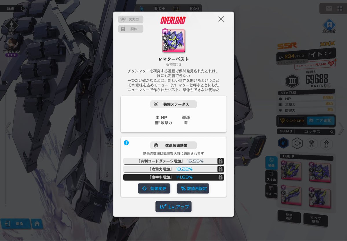 おにく tweet media