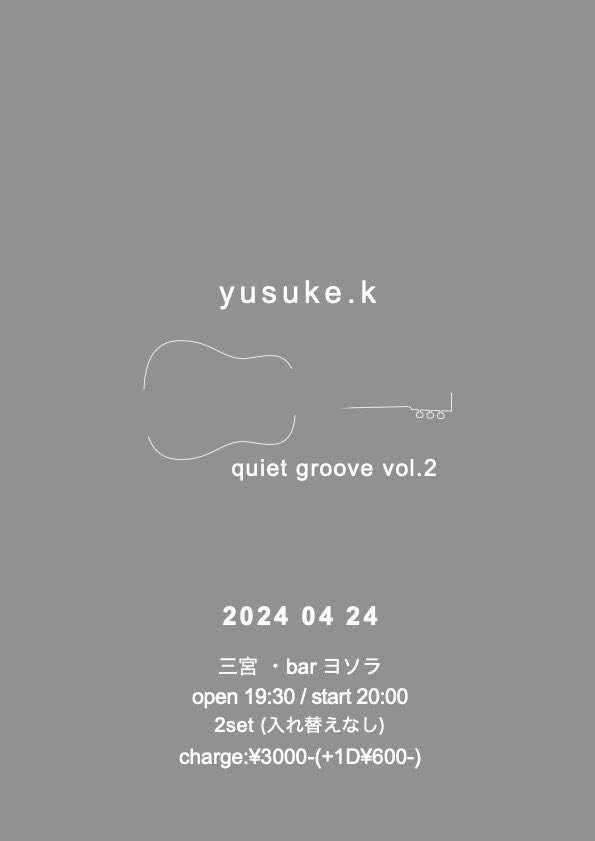 サーカスフォーカス tweet media