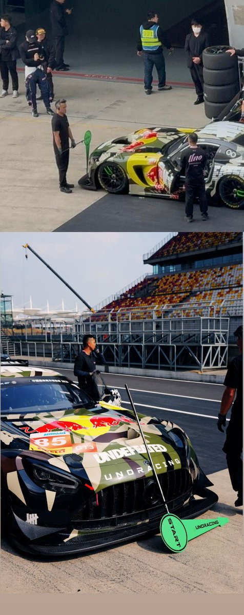 YIBO85: The Archives 🐍 tweet media