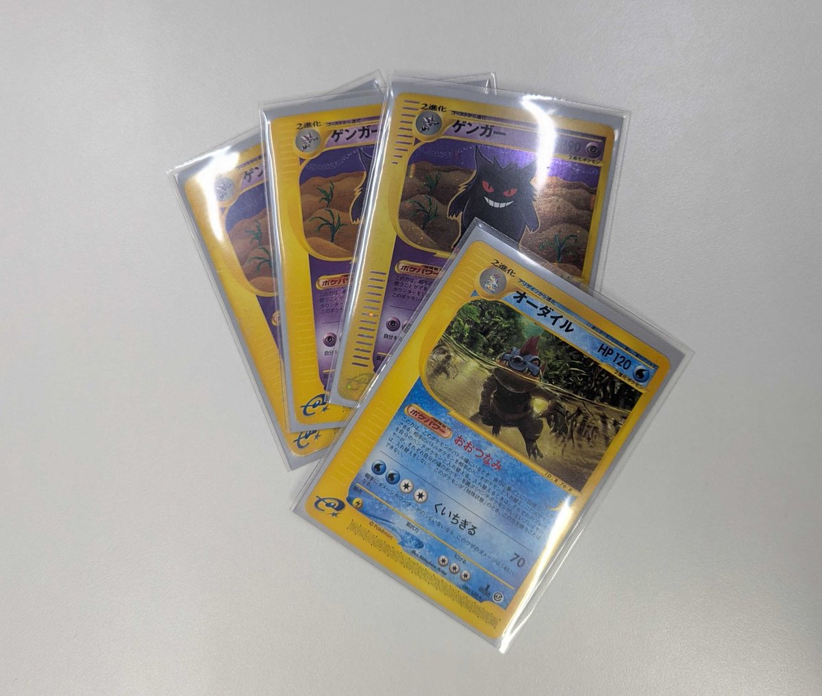 プレイジム TOKYO tweet media