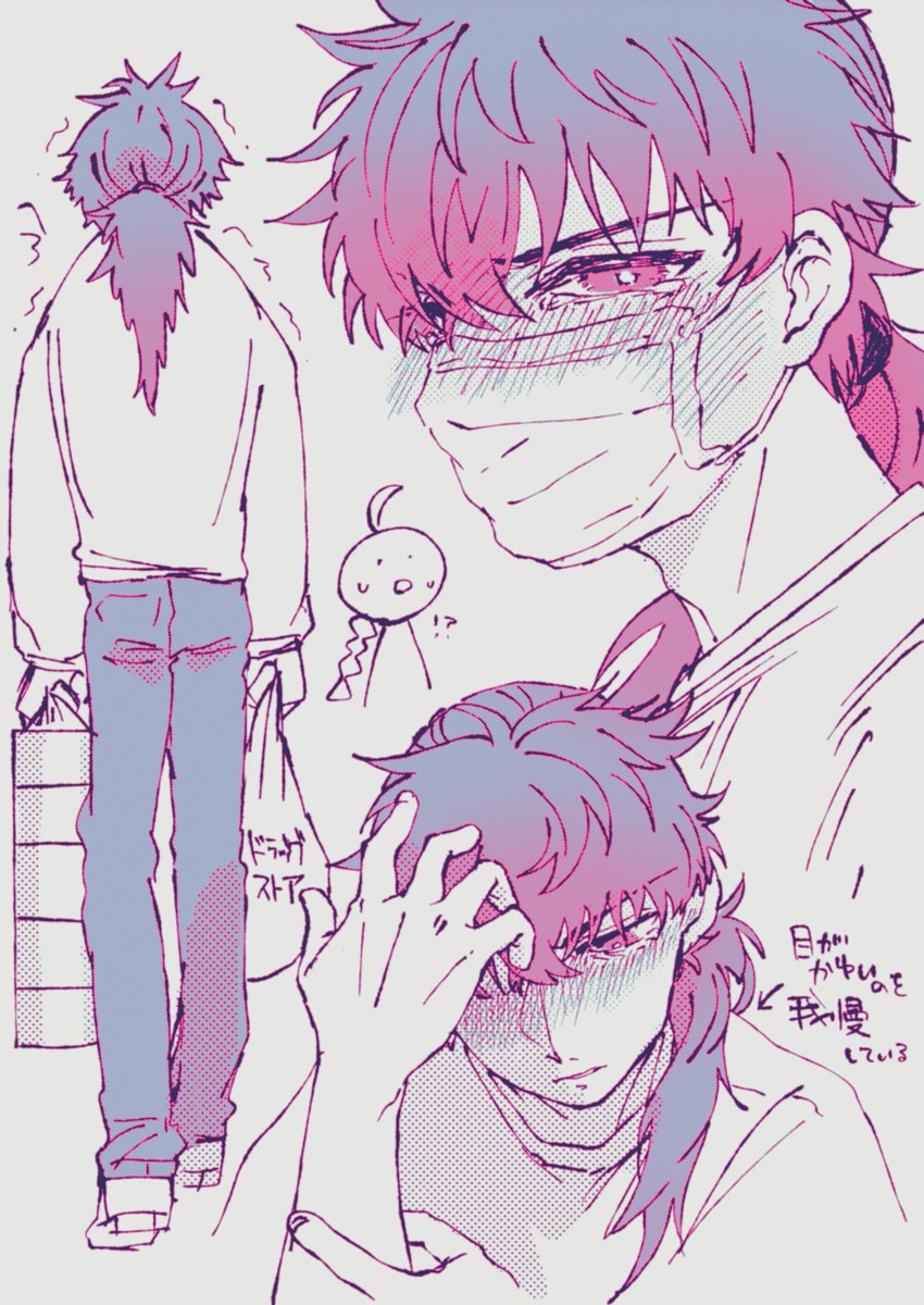 たーみーちーか tweet media