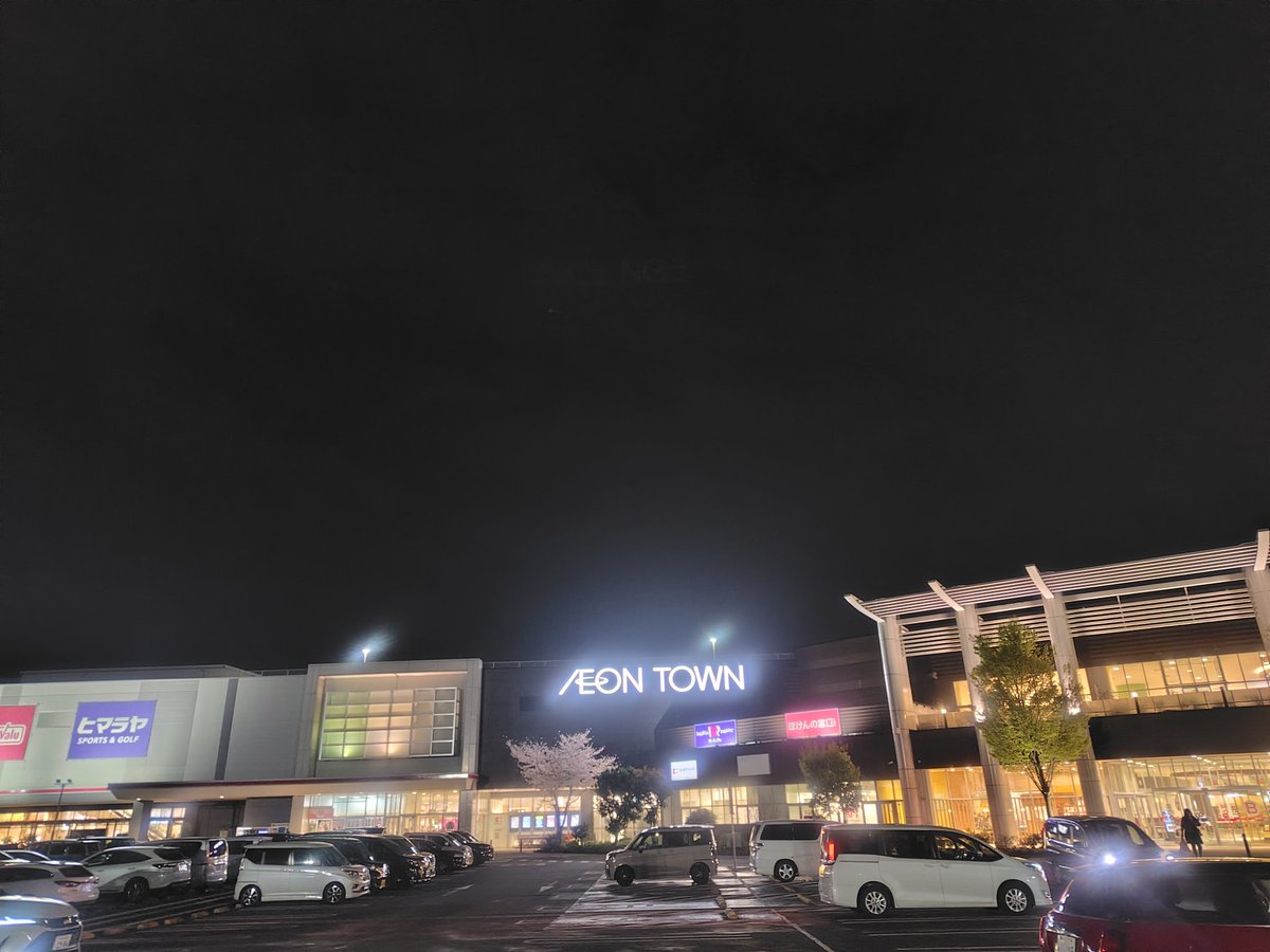 BN2_05170517's tweet image. #バーガーキング　#BURGERKING
#ワッパー
アプリで¥150割引のスパイシーワッパーセット（ドクターペッパー）です、オールヘビーもハーフカットもセルフ端末で頼めます