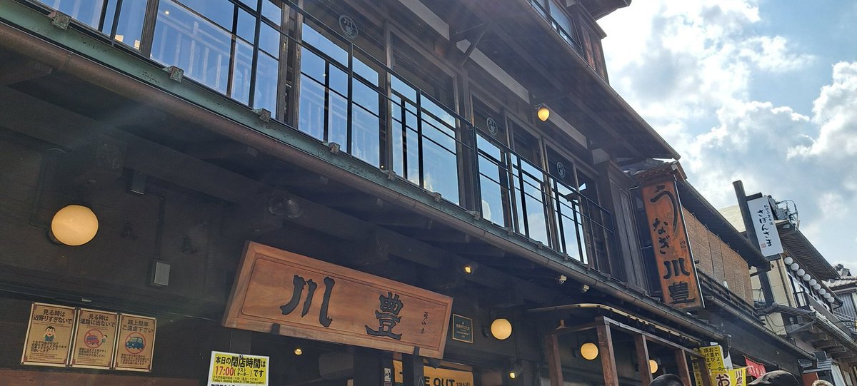 ソーエ tweet media