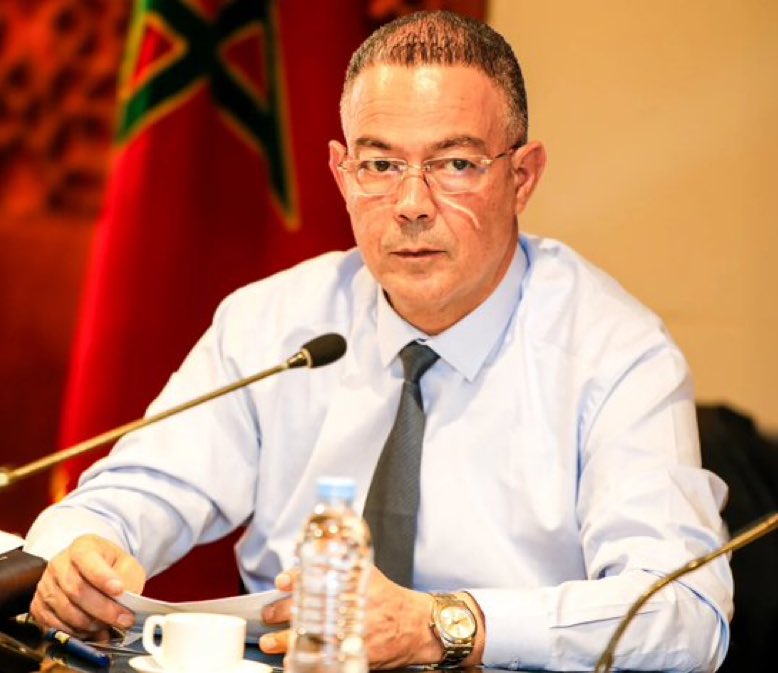 Lion Times 🇲🇦 tweet media