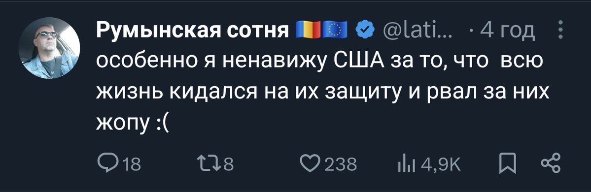 Evil Maksym tweet media