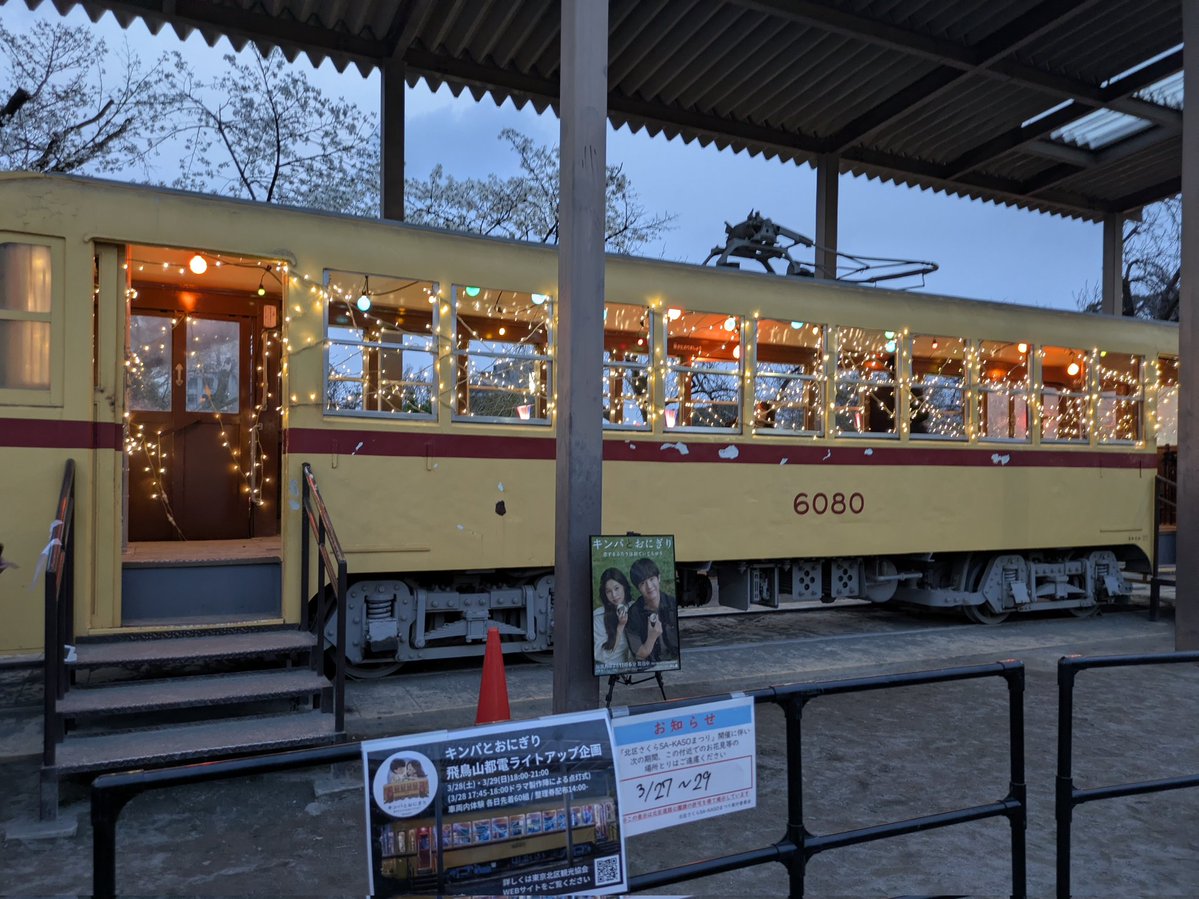 makitass tweet media