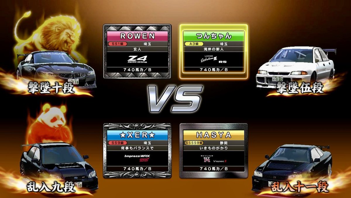 ROWEN@Z4_WMMT tweet media