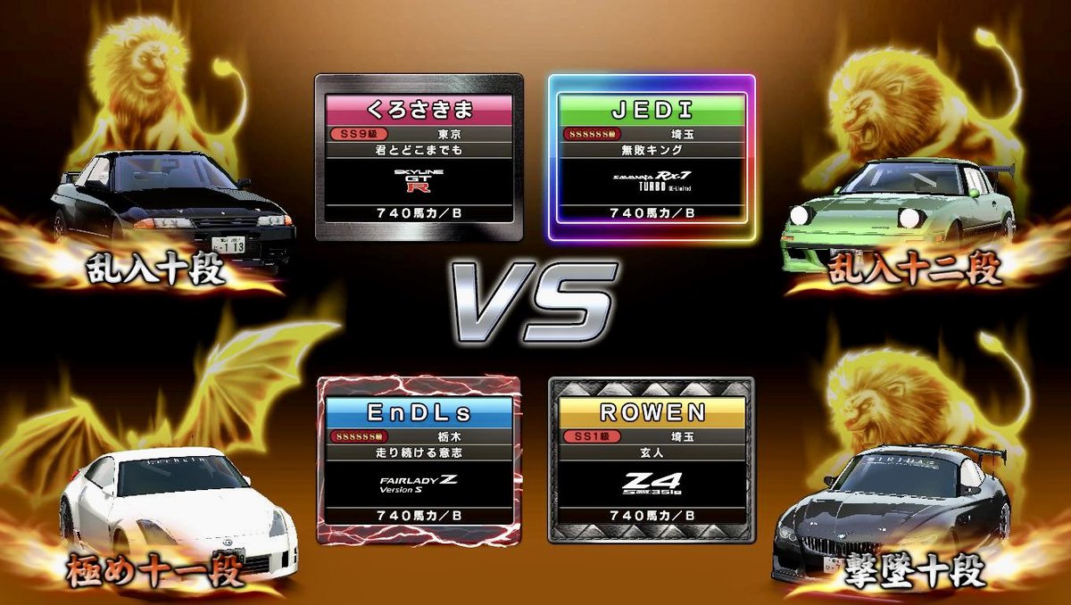 ROWEN@Z4_WMMT tweet media