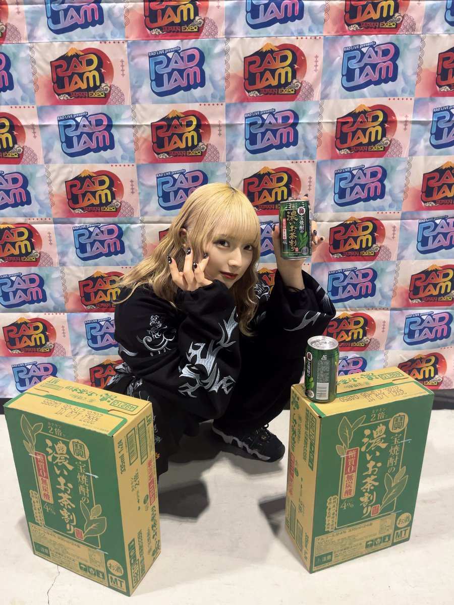 村上華花(Quubi) tweet media