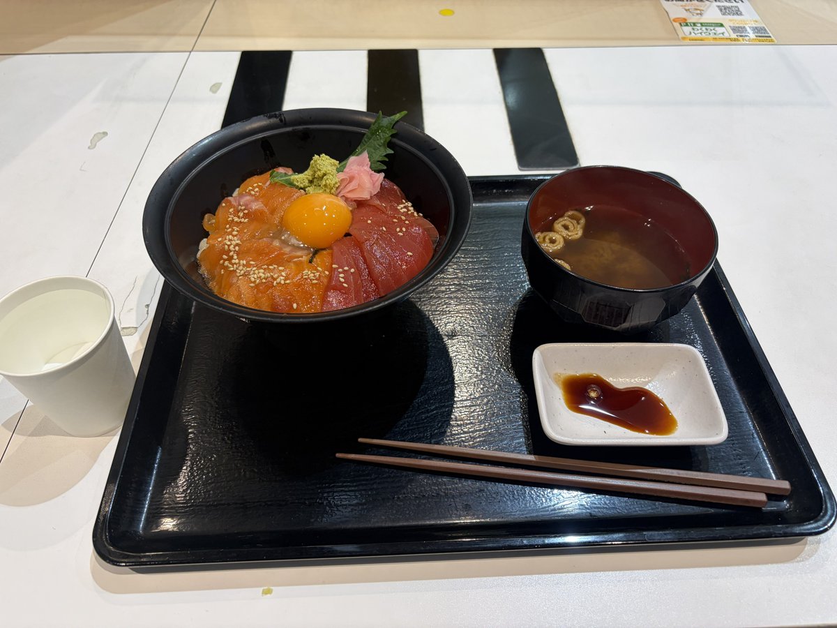 砂湯くっしー tweet media