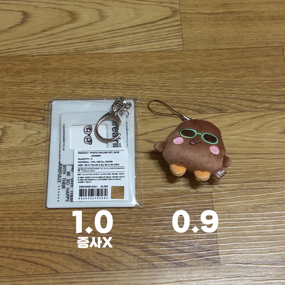 양도계 tweet media