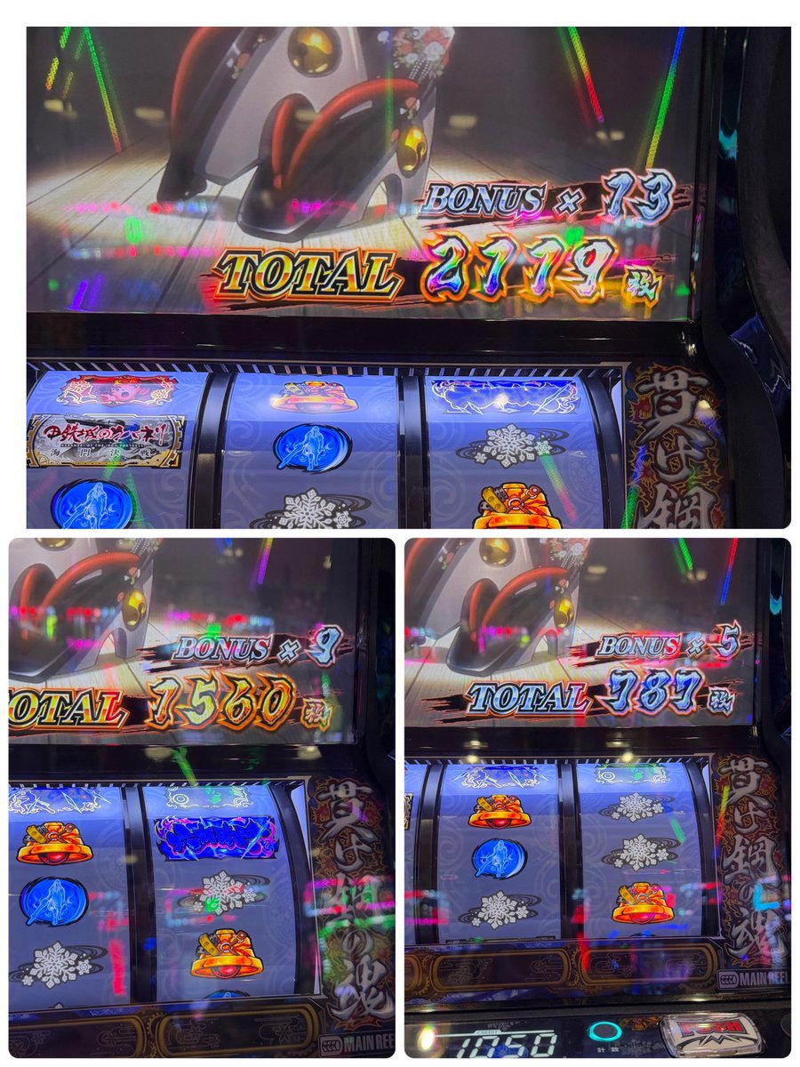 ショウカ tweet media