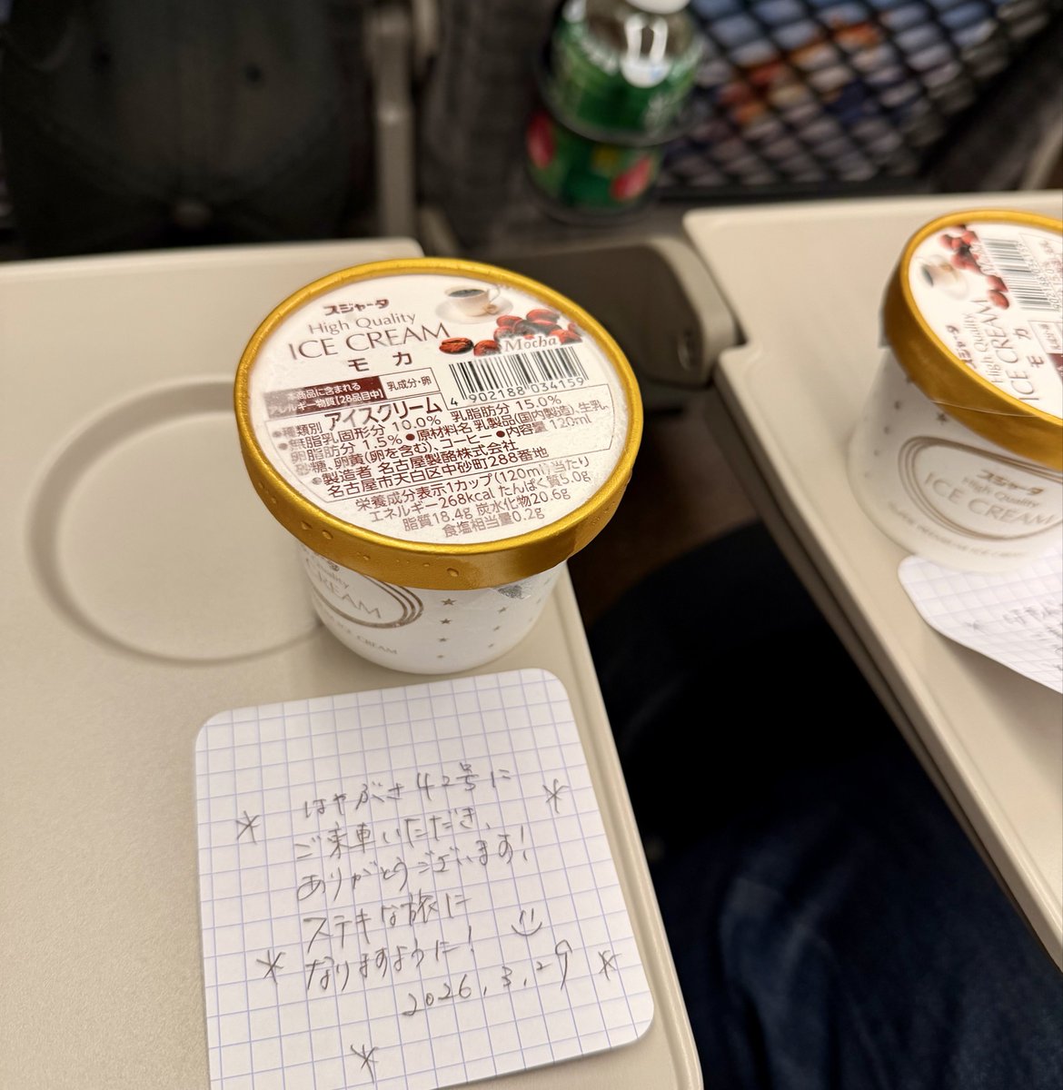 りゅういちろう(たけお) tweet media