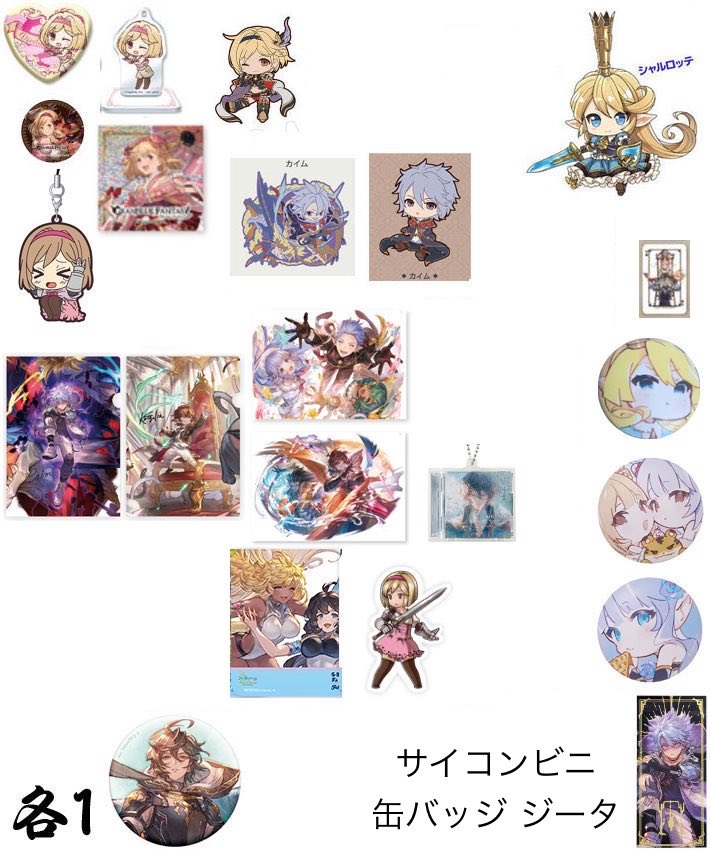 ルオン tweet media