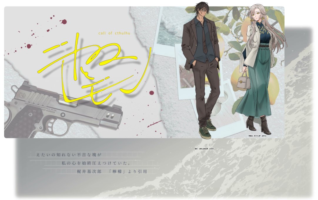 ニトログリセリン tweet media