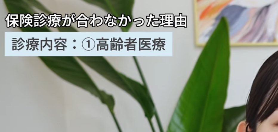 こおり tweet media