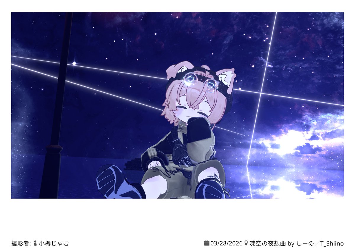 小樽じゃむ tweet media