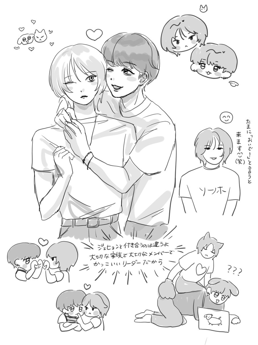 𝘀𝗵𝗶𝘂 tweet media