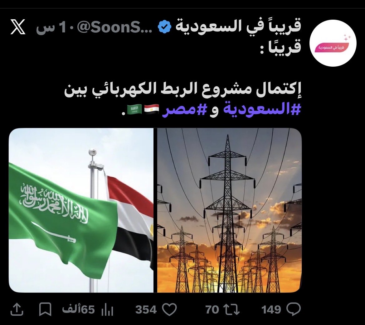 البــــدر tweet media