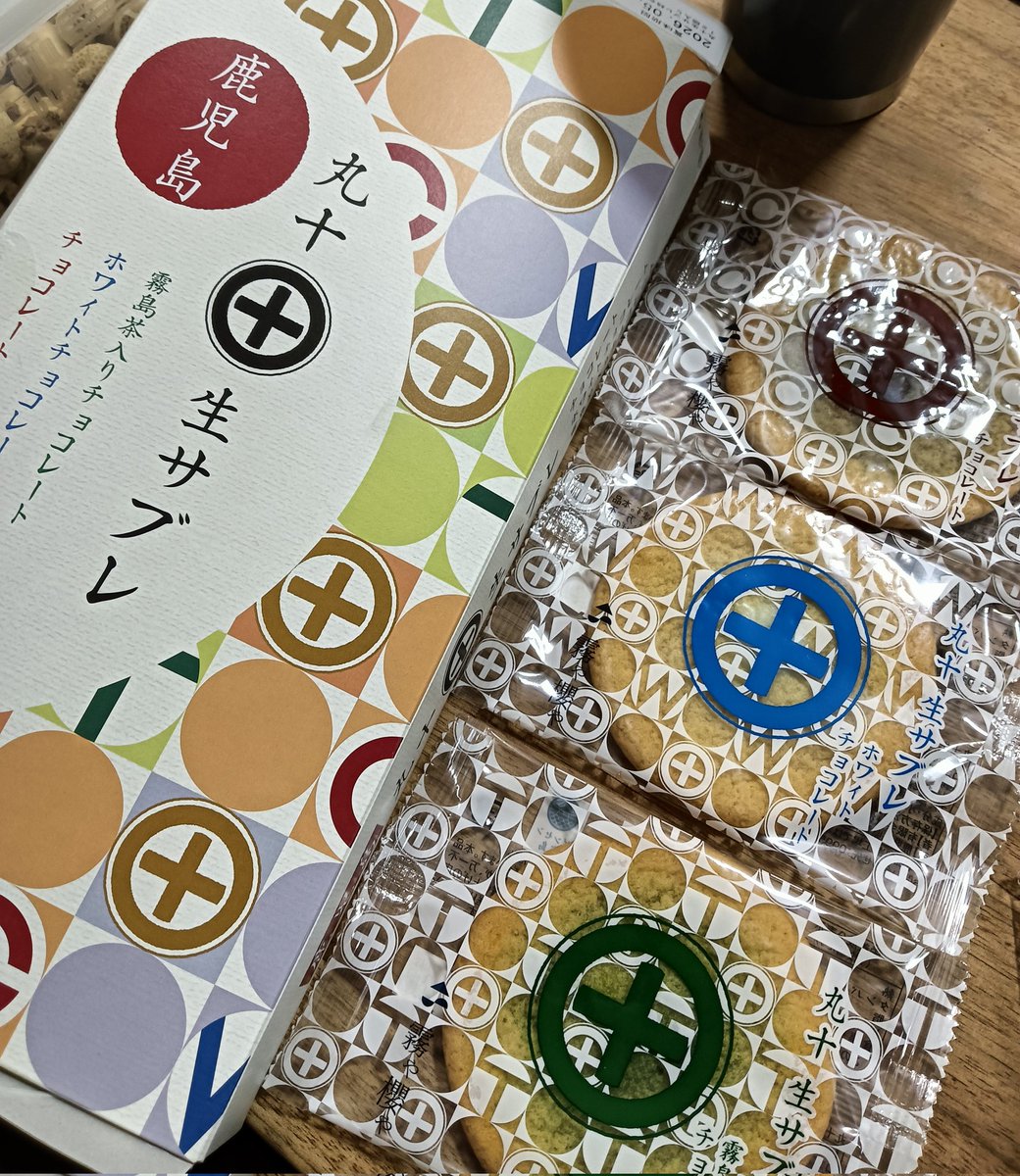 たましか(tada) tweet media