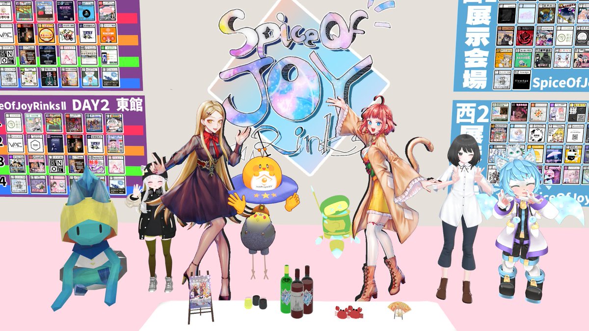 おしゃべりデイジー🤖 tweet media