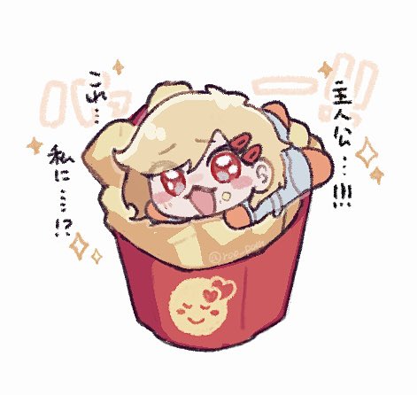 る➰🍪 tweet media