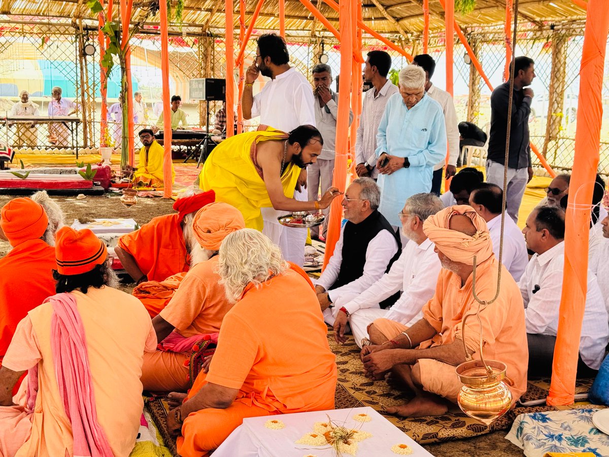 Arjun Modhwadia tweet media