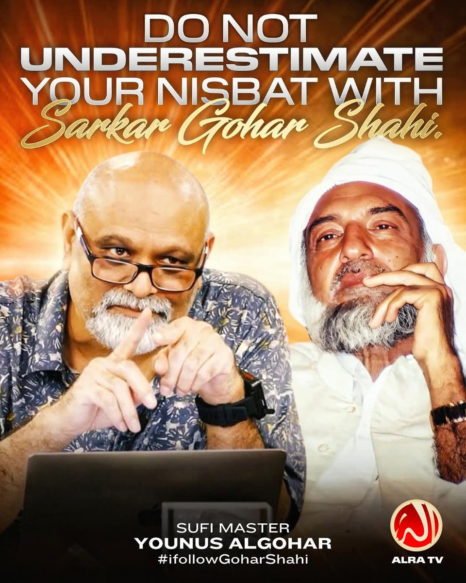Mohamma35319408's tweet photo. Do not underestimate your nisbat with Sarkar Gohar Shahi ♥️~ His Holiness Younus AlGohar
When your heart is connected, never doubt the strength of that nisbat with Sarkar Gohar Shahi.
Follow .
https://t.co/OCoHHTWiLo
#IsMehdihere? #ImamMahdi #inspiring #spiritualguidance #Messia https://t.co/eYJJW9rhTC