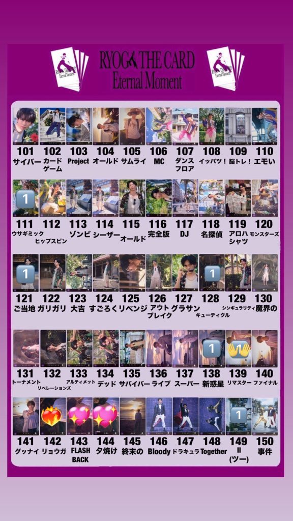 取引垢 tweet media