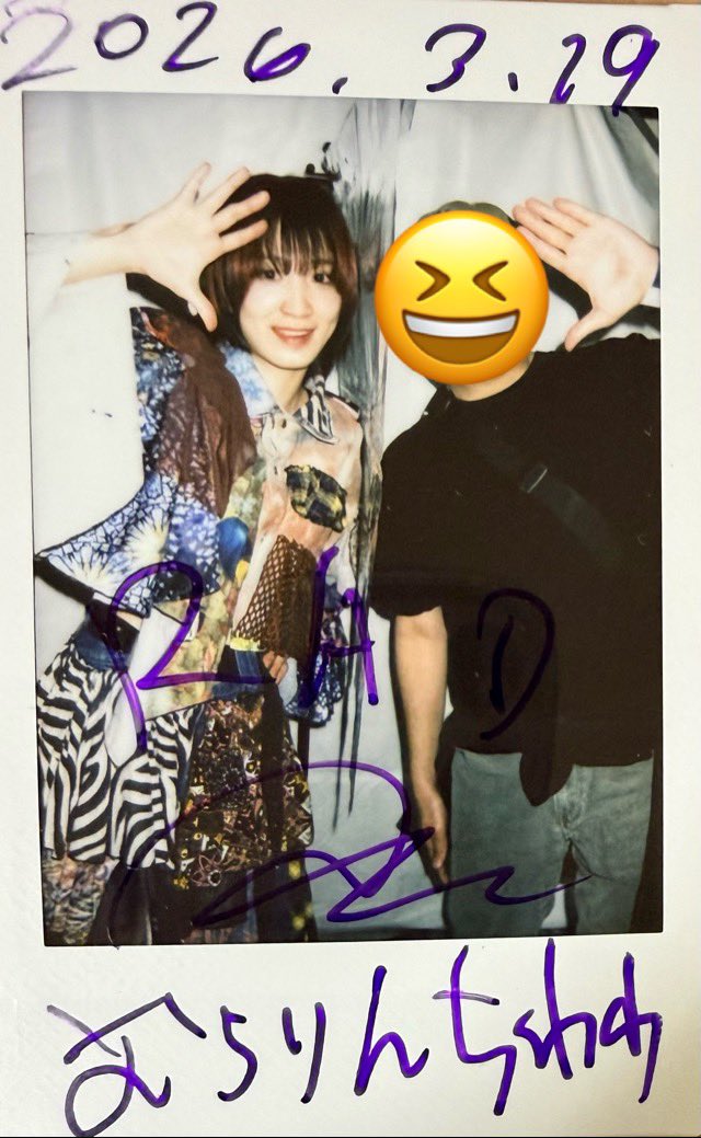murarin0809's tweet photo. 2026.3.28  @ AICHI SKY EXPO
『RAD JAM-JAPAN EXPO- Supported by My-th』
スタンド・バイ・菜月さん
高いステージから落ちるも無傷だったが、代わりに推しが痛んでいたので、きっと直前で体が入れ替わるスタンドを使ったと思う
#スタンド・バイ・菜月
#カイジューバイミー https://t.co/YQsfNFaBZG
