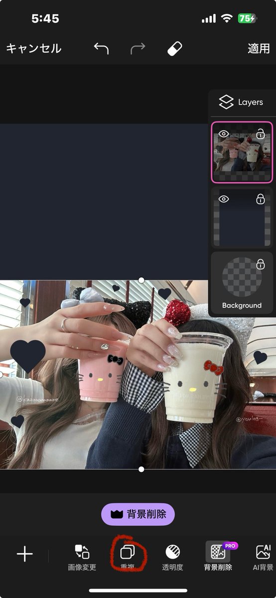𝒴 tweet media