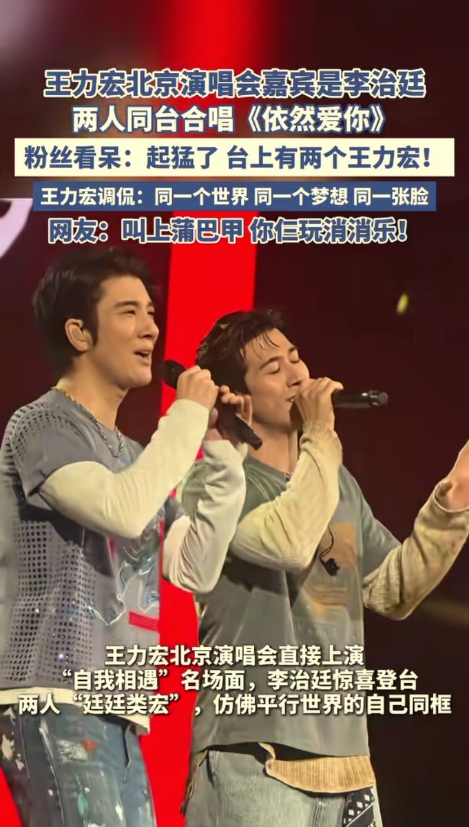 Marco Firetto tweet media