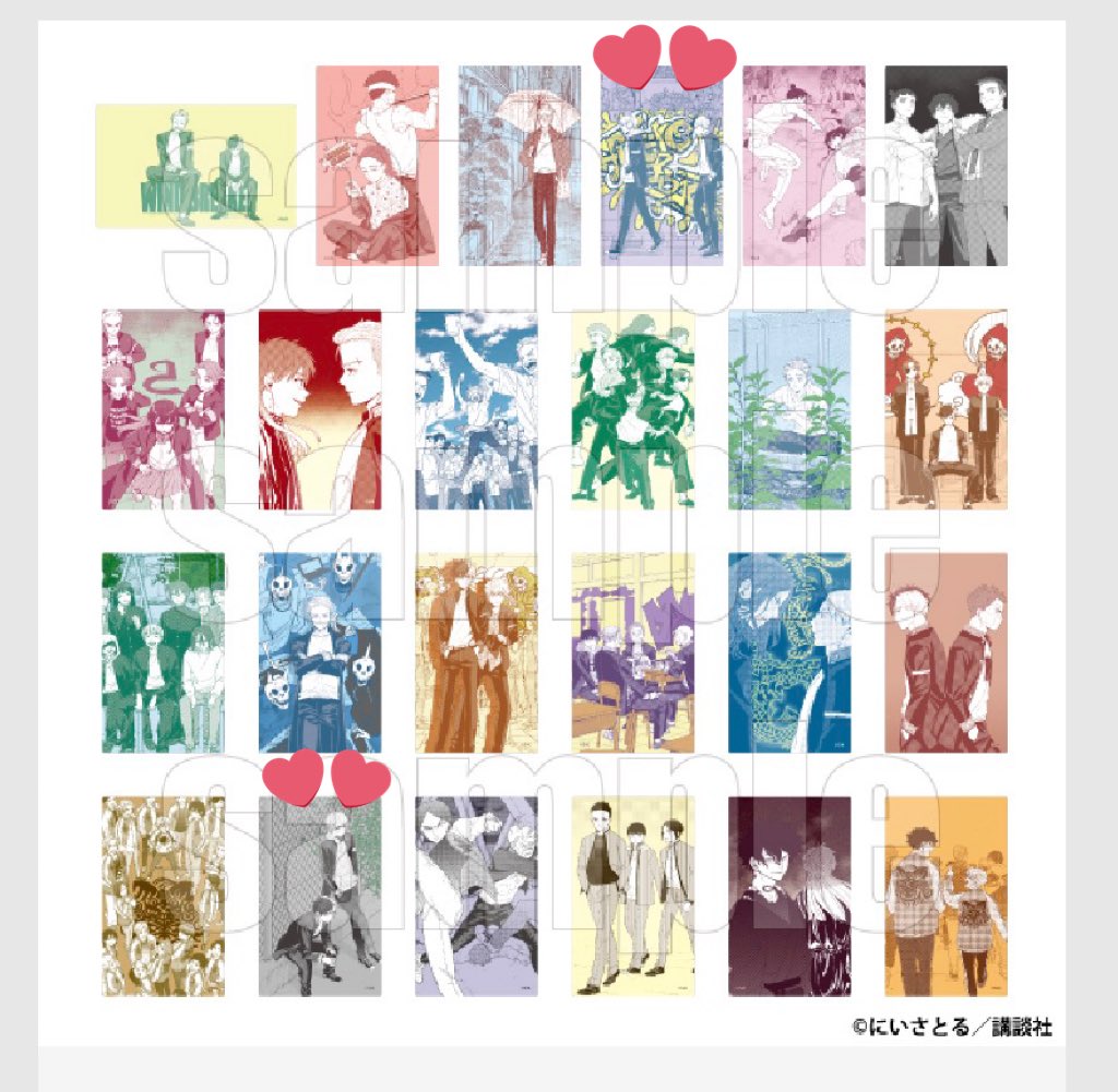 Pchan🐈取引アカウント tweet media