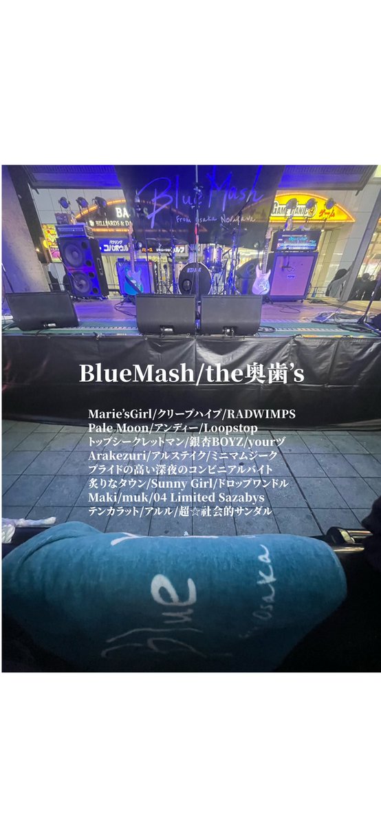 𖤐 4/11ワンオンワン tweet media