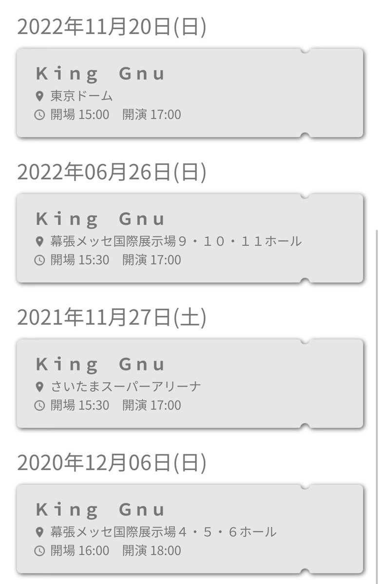 Ku👑🐃 tweet media